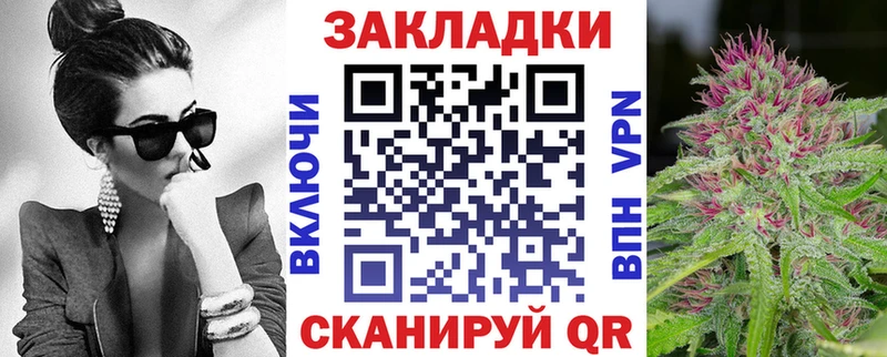 Наркошоп купить Alpha-PVP  Мефедрон  Кокаин  ГАШИШ  Марихуана  Старая Купавна
