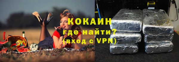 гидропоника Балахна