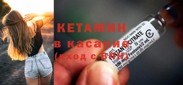шишки Баксан