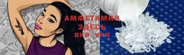 mix Балабаново