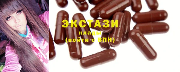 mix Балабаново