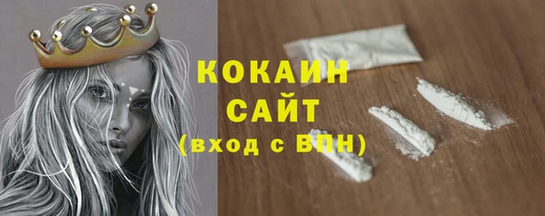 mix Балабаново