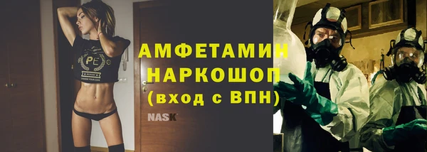 mix Балабаново