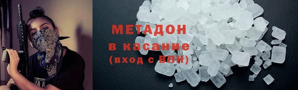 шишки Баксан