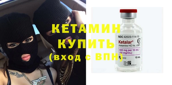 mix Балабаново