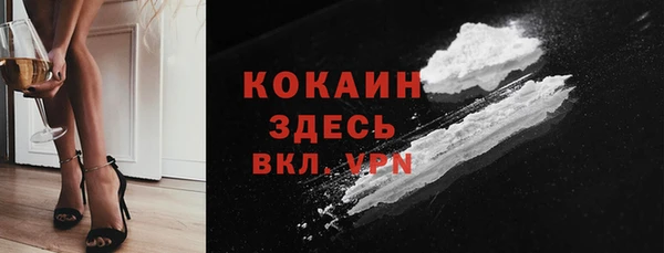 mix Балабаново