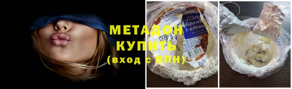 mix Балабаново
