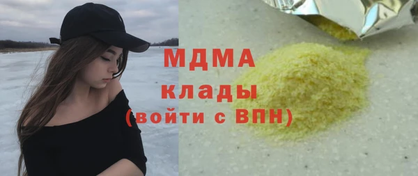 mix Балабаново