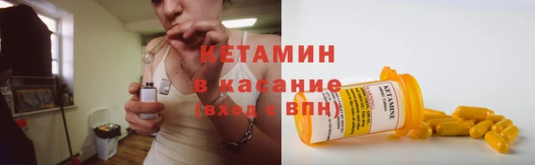 гидропоника Балахна