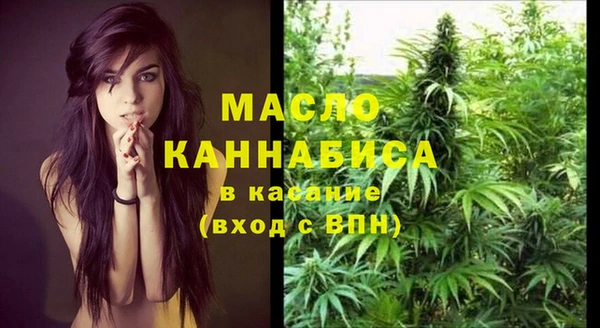 mix Балабаново