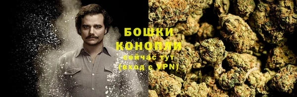 mix Балабаново
