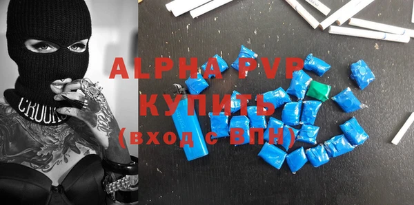 mix Балабаново