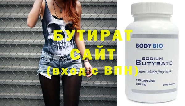 mix Балабаново