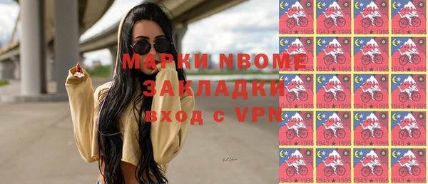 mix Балабаново