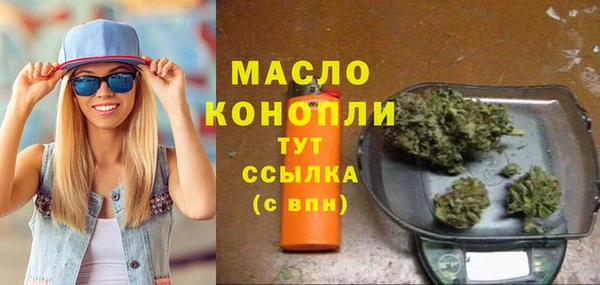 mix Балабаново