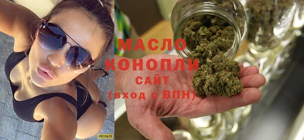 mix Балабаново