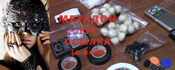 гидропоника Балахна