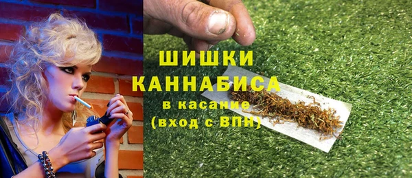 гидропоника Балахна