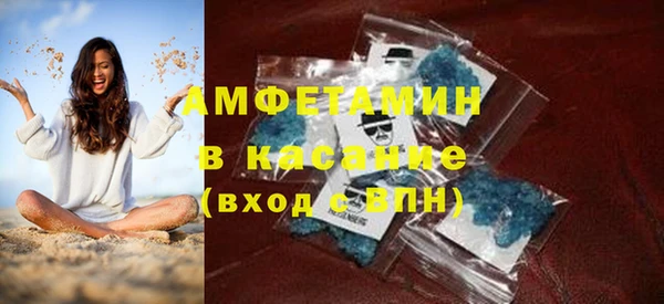 гидропоника Балахна