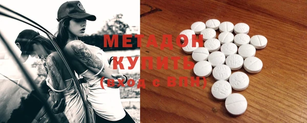 mix Балабаново