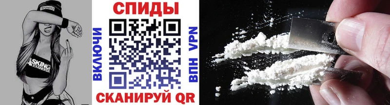 Купить закладки  Старая Купавна  МЕТАМФЕТАМИН витя 