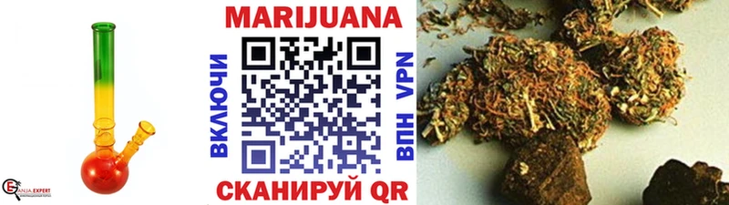 Купить  Старая Купавна  Канабис THC 21% 